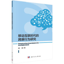 �Ƅ�(d��ng)��(li��n)�r(sh��)���Ŀ����О��о�