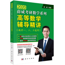 �ߵȔ�(sh��)�W�o�����v����(sh��)�Wһ��������ͨ�ã�