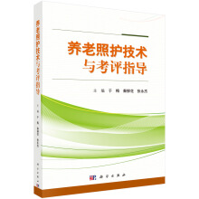 �B(y��ng)�����o(h��)���g(sh��)�c���u(p��ng)ָ��(d��o)