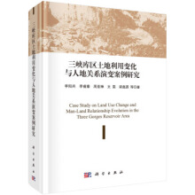 ���{��^(q��)��������׃���c�˵��P(gu��n)ϵ��׃�����о�