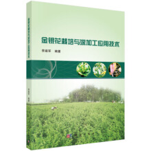 ���y�������c��ӹ����ü��g