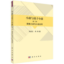 С���c����С�����ڶ��������D��С���cС����(y��ng)��