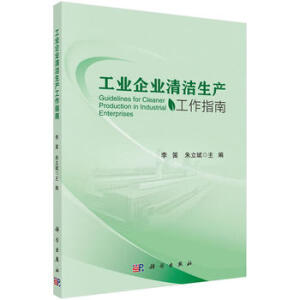 ���I(y��)��I(y��)�坍���a(ch��n)����ָ��