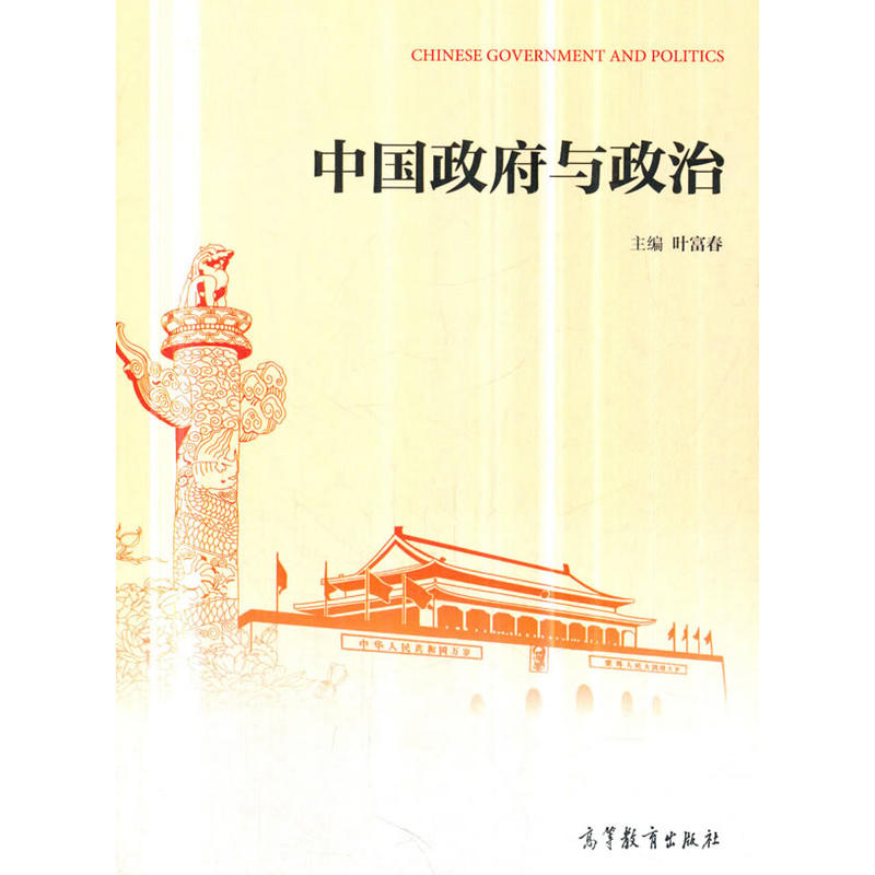 �Ї������c����