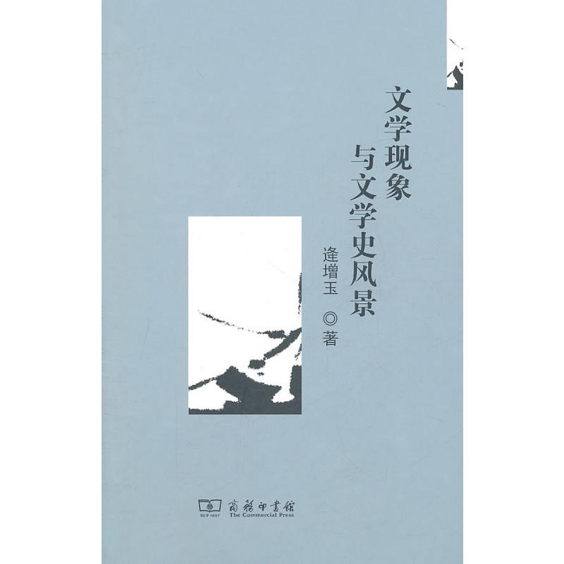 �ČW�F(xi��n)���c�ČWʷ�L��