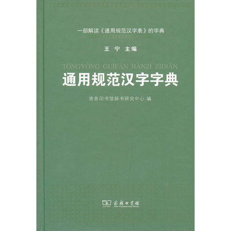 ͨ��Ҏ(gu��)���h���ֵ�(���b��)