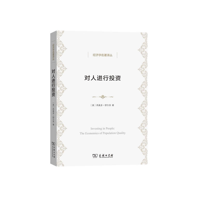 ��(du��)���M(j��n)��Ͷ�Y(��(j��ng)��(j��)�W(xu��)�����g��)