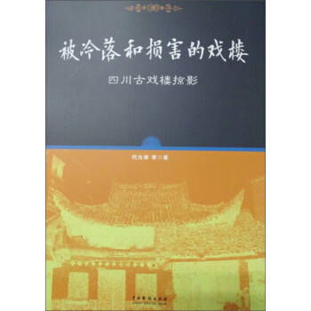 ������͓p���đ�ǣ��Ĵ��ő����Ӱ