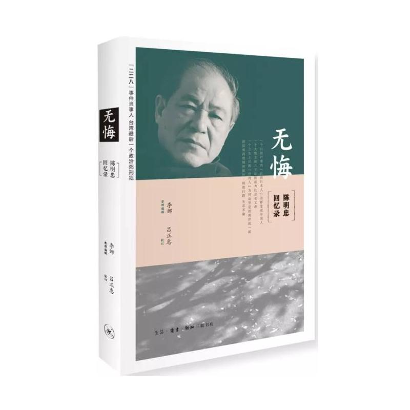 �o(w��)�ڣ�����һؑ��