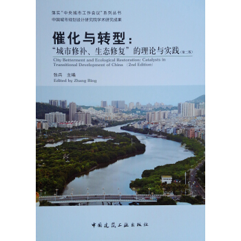 �߻��c�D(zhu��n)�ͣ����������a(b��)�����B(t��i)�ޏ�(f��)������Փ�c��(sh��)�`���ڶ��棩