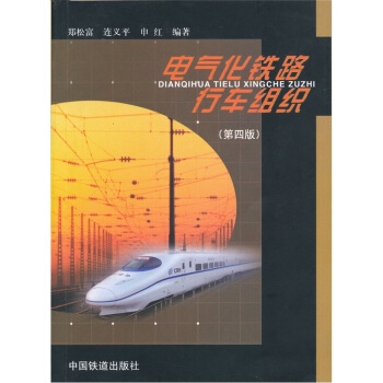 늚⻯�F·��܇�M������4�棩