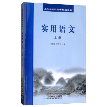 �����Z�ģ��σԣ�/�����Ƹ��ߌ�Ҏ(gu��)���̲�