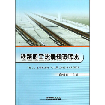 �F·������֪�R(sh��)�x��