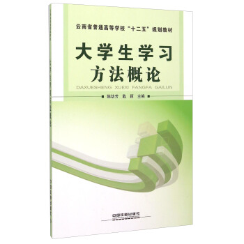 ��W(xu��)���W(xu��)��(x��)������Փ