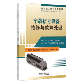 ܇(ch��)�d��̖(h��o)�O(sh��)��S���c����̎��