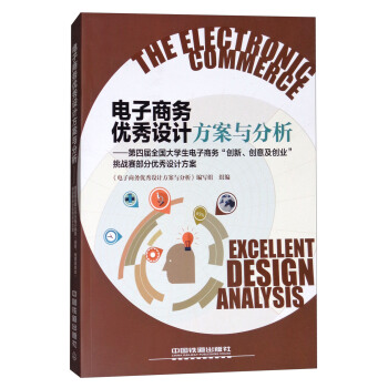 ����̄�(w��)��(y��u)���O(sh��)Ӌ�����c���������Č�ȫ����W(xu��)������̄�(w��)����(chu��ng)������(chu��ng)�⼰��(chu��ng)�I(y��)������(zh��n)ِ���փ�(y��u)���O(sh��)Ӌ����