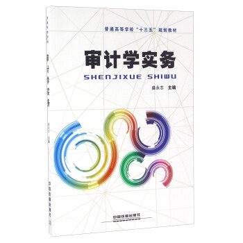 ��Ӌ(j��)�W(xu��)��(sh��)��(w��)