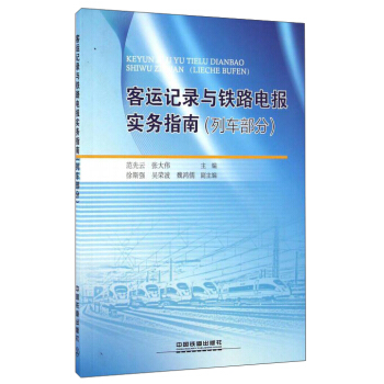 ���\ӛ��c�F·늈󌍄�ָ�ϣ���܇���֣�