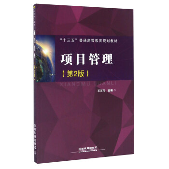 �Ŀ��������2�棩