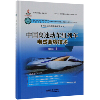 �Ї����ل�(d��ng)܇�M��܇늴ż��ݼ��g(sh��)/�Ї������F·���A(ch��)�о�Փ��