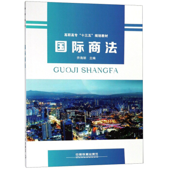 ���H�̷�/���ߌ���ʮ���塱Ҏ(gu��)���̲�