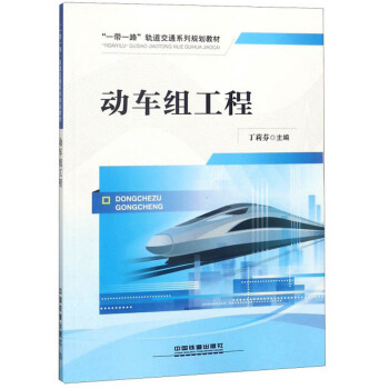 ��܇�M����/��һ��һ·��܉����ͨϵ��Ҏ(gu��)���̲�