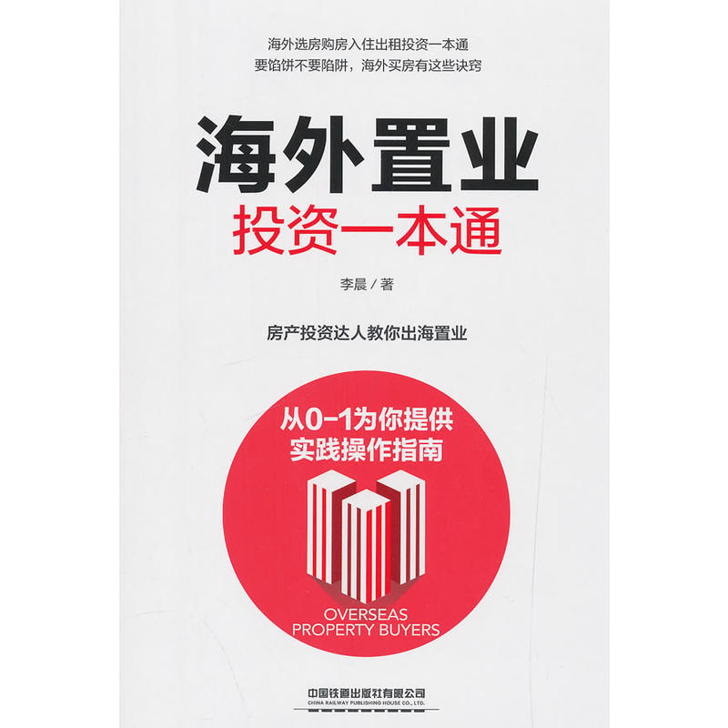 �����ØI(y��)Ͷ�Yһ��ͨ