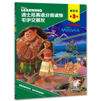 ��ʿ��Ӣ�Z(y��)�ּ�(j��)�x�� ���A(ch��)��(j��) ��3��(j��)  ë�������ѣ���ٛ(z��ng)���x�͸��x���l��