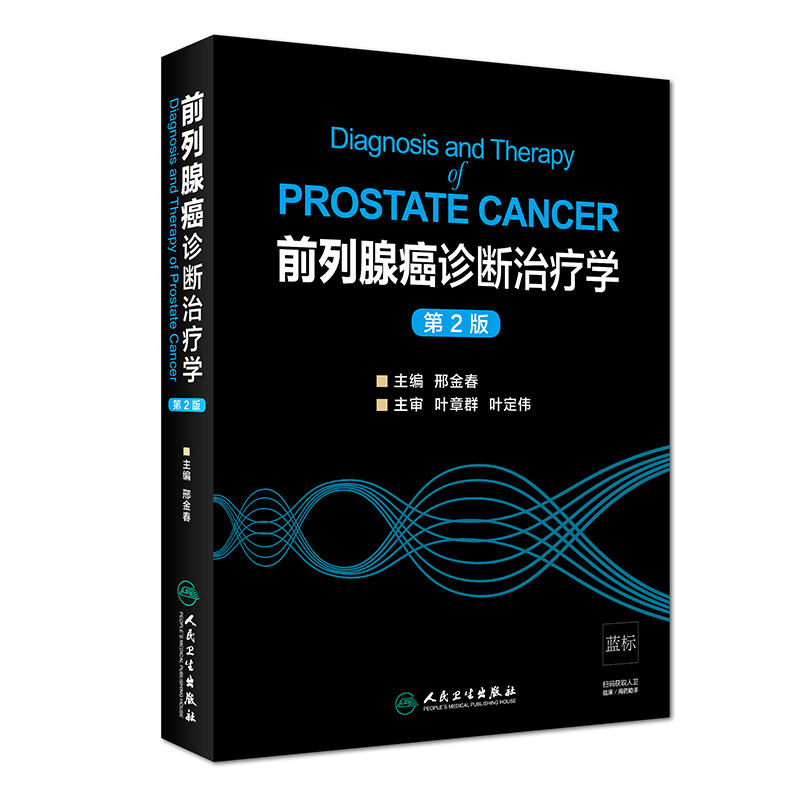 ǰ���ٰ��\���ί��W(xu��)����2��/����ֵ��