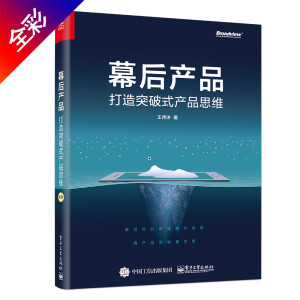 Ļ��a(ch��n)Ʒ������ͻ��ʽ�a(ch��n)Ʒ˼�S��ȫ�ʣ�