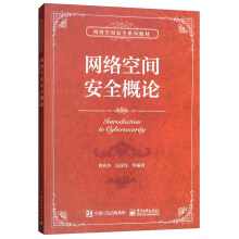 �W(w��ng)�j(lu��)���g��ȫ��Փ