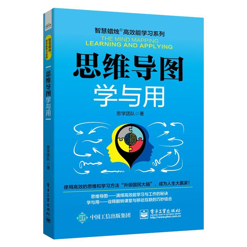 ˼�S��(d��o)�D�W(xu��)�c��