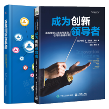 �ɞ鄓(chu��ng)���I(l��ng)��(d��o)�ߣ��߼������ˆT��μ���������(d��o)�;S�ք�(chu��ng)��