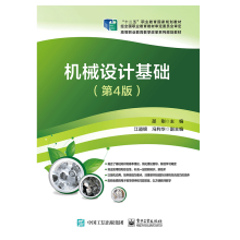 �Cе�O(sh��)Ӌ���A(ch��)����4�棩