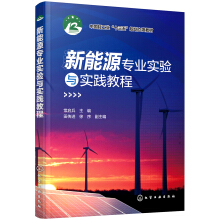 ����Դ���I(y��)��(sh��)�(y��n)�c��(sh��)�`�̳�(������)