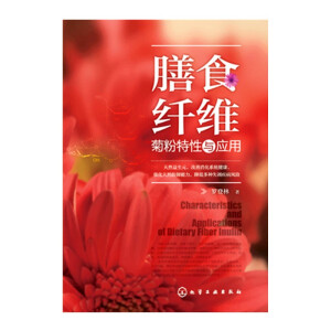 ��ʳ�w�S���շ������c����