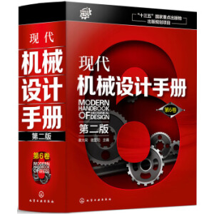 �F(xi��n)���Cе�OӋ�փ�.��6�����ڶ��棩