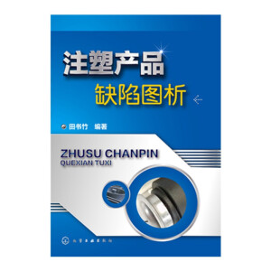 ע�ܮa(ch��n)Ʒȱ�݈D��