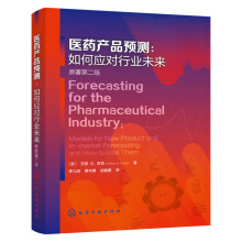 �t(y��)ˎ�a(ch��n)Ʒ�A(y��)�y����Α�(y��ng)���ИI(y��)δ����ԭ���ڶ��棩