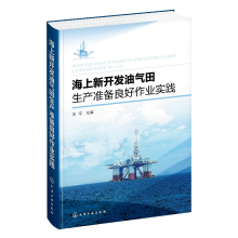 �������_�l(f��)�͚������a(ch��n)��(zh��n)���������I(y��)���`