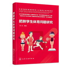 ���֌W(xu��)���w����(w��n)�}�о�