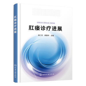 �د��\���M(j��n)չ