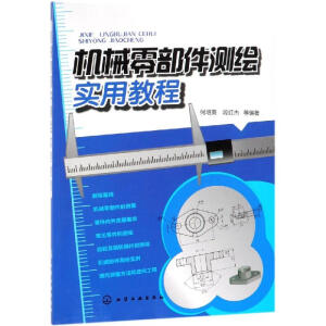 �Cе�㲿���y�L���ý̳�