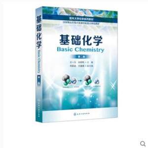 ���A(ch��)���W(xu��)����һ�������ڶ��棩