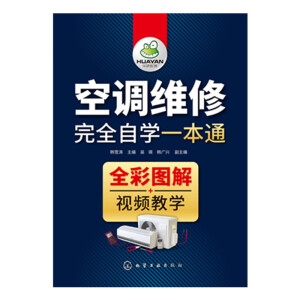 ���{(di��o)�S����ȫ�ԌW(xu��)һ��ͨ