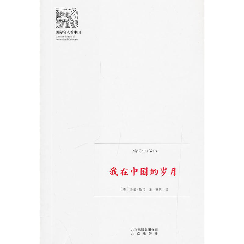 �����Ї��Ěq�£��£����H���˿��Ї�