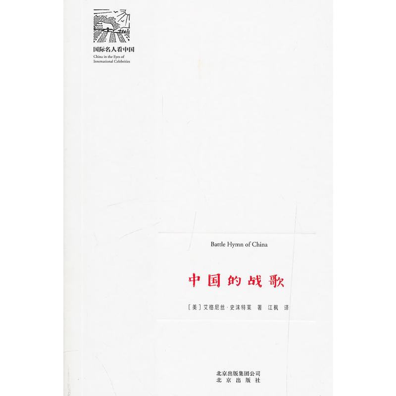 �Ї�(gu��)�đ�(zh��n)�裨�£���(gu��)�H���˿��Ї�(gu��)