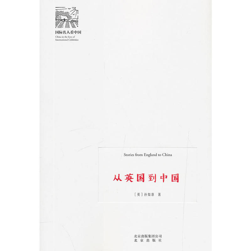 ��Ӣ��(gu��)���Ї�(gu��)���£���(gu��)�H���˿��Ї�(gu��)