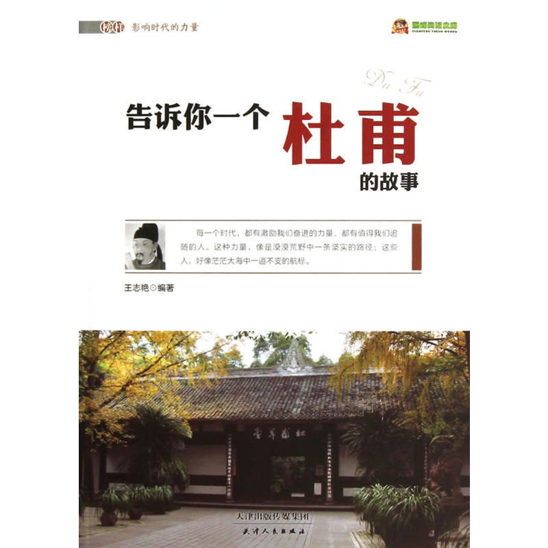 �p����x�Ď�(k��)-���V��һ��(g��)�Ÿ��Ĺ���