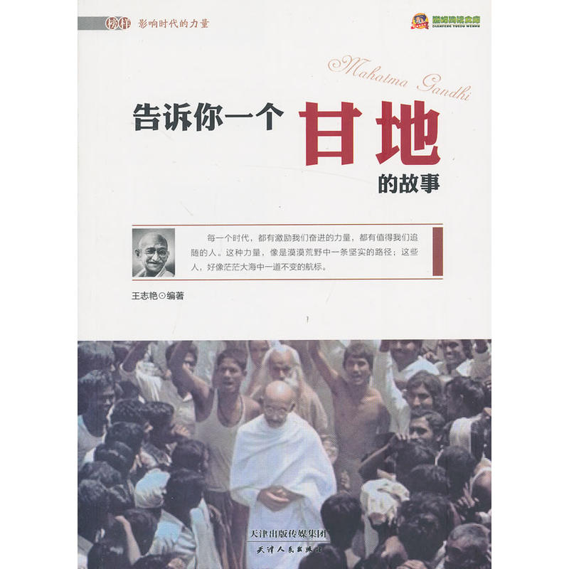 �p����x�Ď�-���V��һ���ʵصĹ���